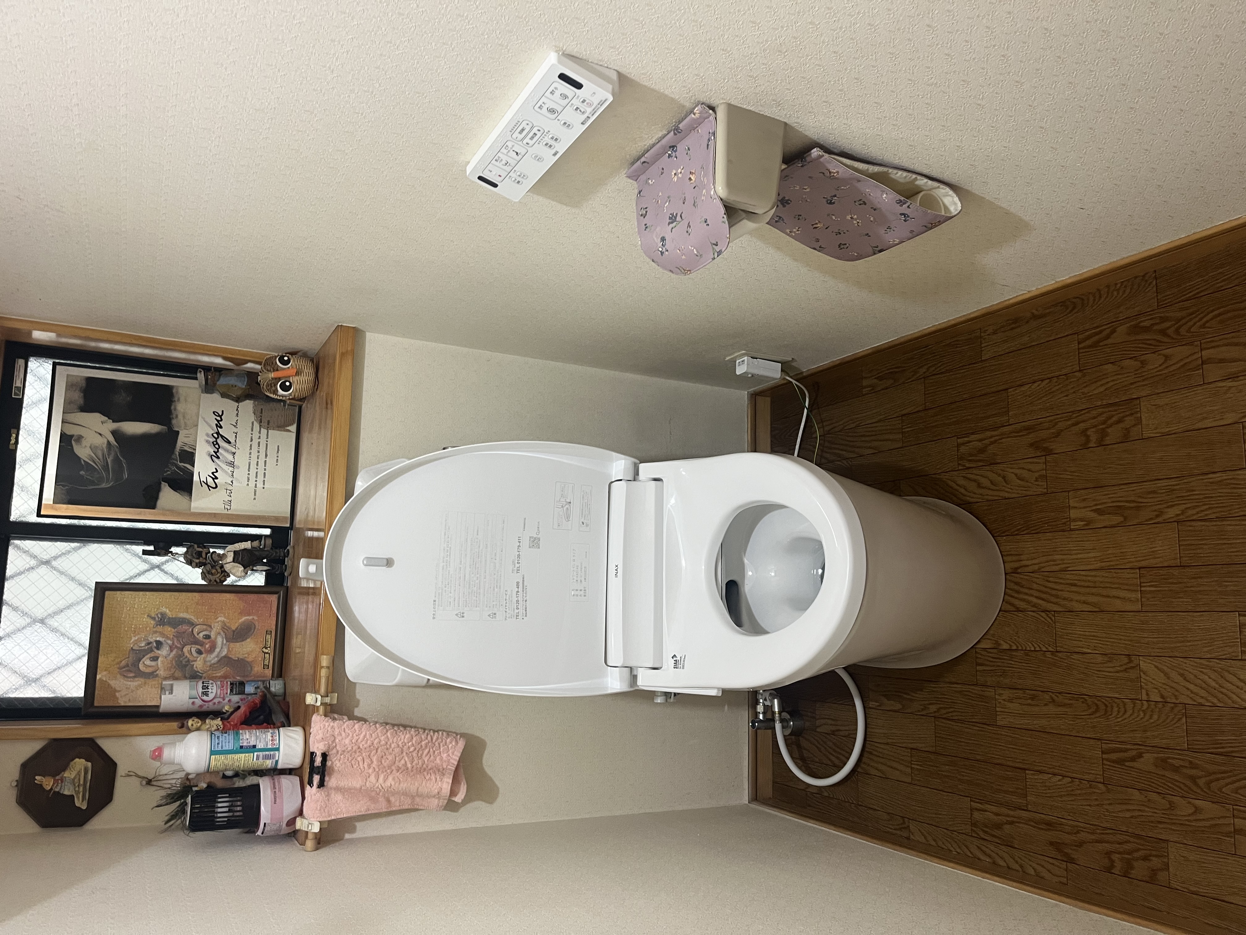 商品の写真